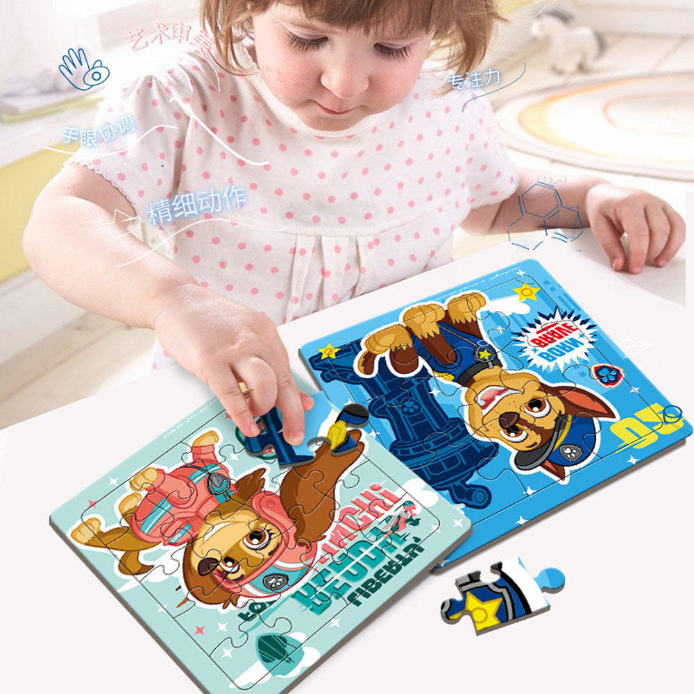 Lot de 6 puzzles de véhicules  - Pet Supplies Direct avis et prix